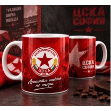 Керамична фен чаша за кафе