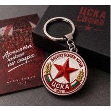 Метален ключодържател с релефна емблема