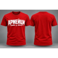 Памучна фен тениска 