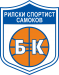 Рилски спортист