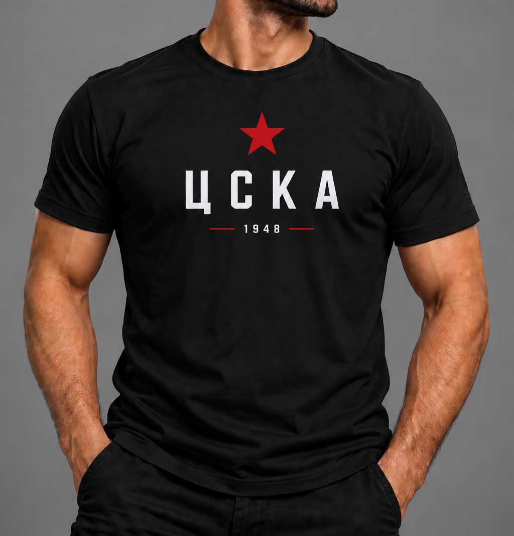Памучна тениска ЦСКА