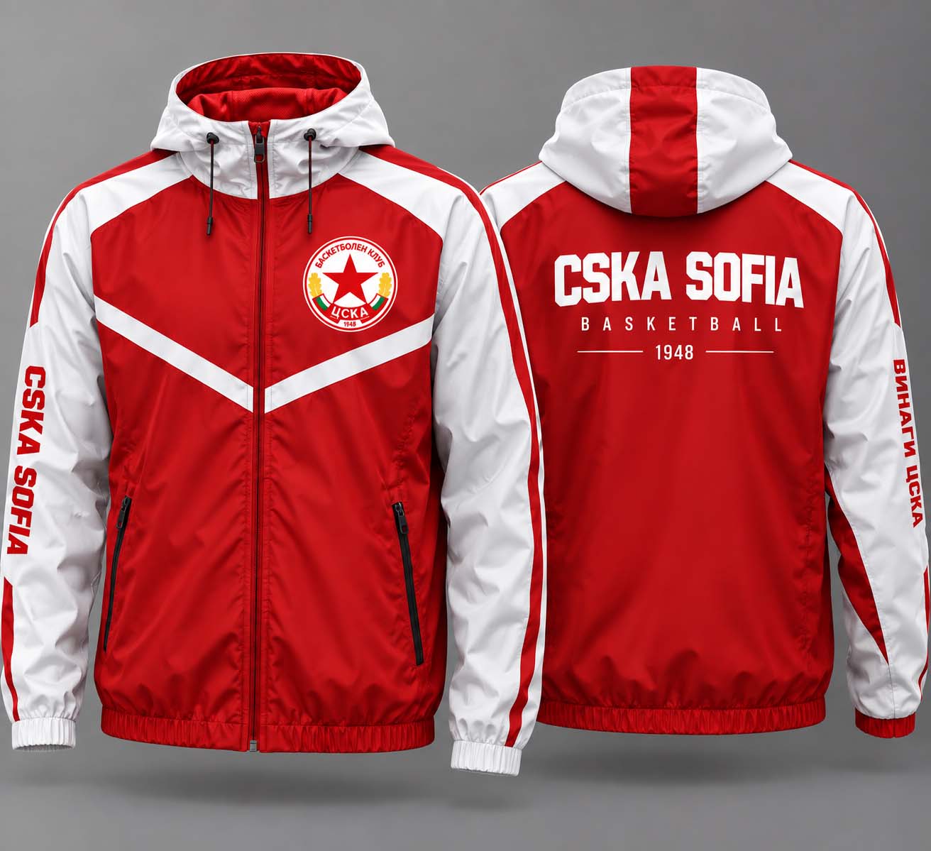 Спортно яке (Ветровка) ЦСКА
